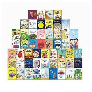 그레이트북스 내 친구 과학공룡 총105종 최신간