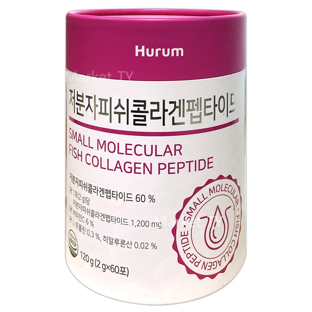 휴럼 휴럼 저분자피쉬콜라겐펩타이드 60포  2g  1박스