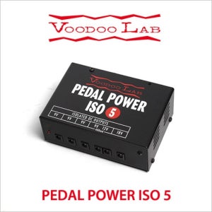 Voodoo Lab Pedal Power ISO5 Power Supply 부두랩 페달 파워 서플라이