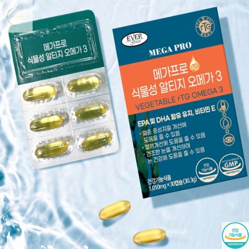 <b>에버그린</b> 메가프로 식물성 알티지 오메가3 1010MG X 30캡슐 혈당케어 당케어 혈당