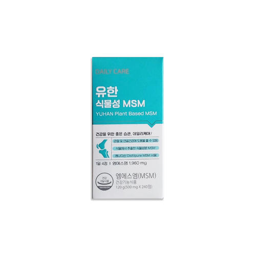 유한양행 유한 식물성 MSM 2개월분 1개 (240정) 관절 연골 식이유황