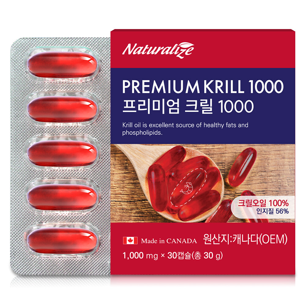 네이처랩 캐나다 <b>크릴오일</b> <b>남극</b> 크릴새우 1000mg 30캡슐 3통 /3개월분/네추럴라이즈