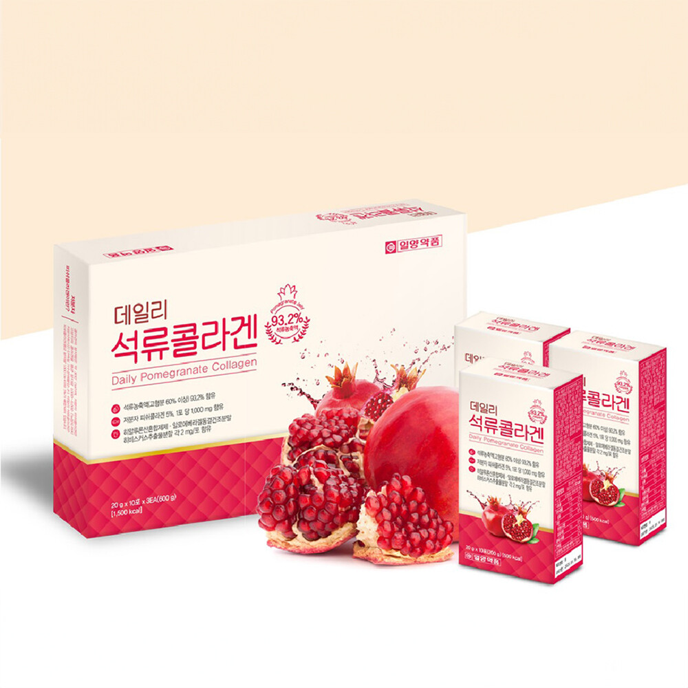 일양약품 <b>석류콜라겐</b> 젤리 스틱 초 저분자 피쉬 어린<b>콜라겐</b> 미인 미녀 <b>데일리</b> 이너<b>뷰티</b>
