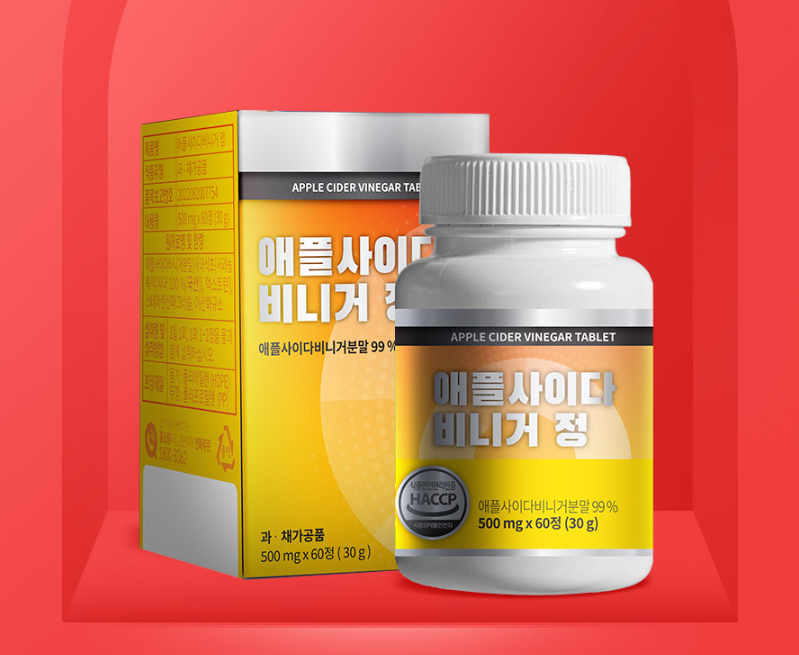 헤드빙 애플사이다비니거정 500mg 60정 1개 국산사과 멀티 종합 영양제 비타민C