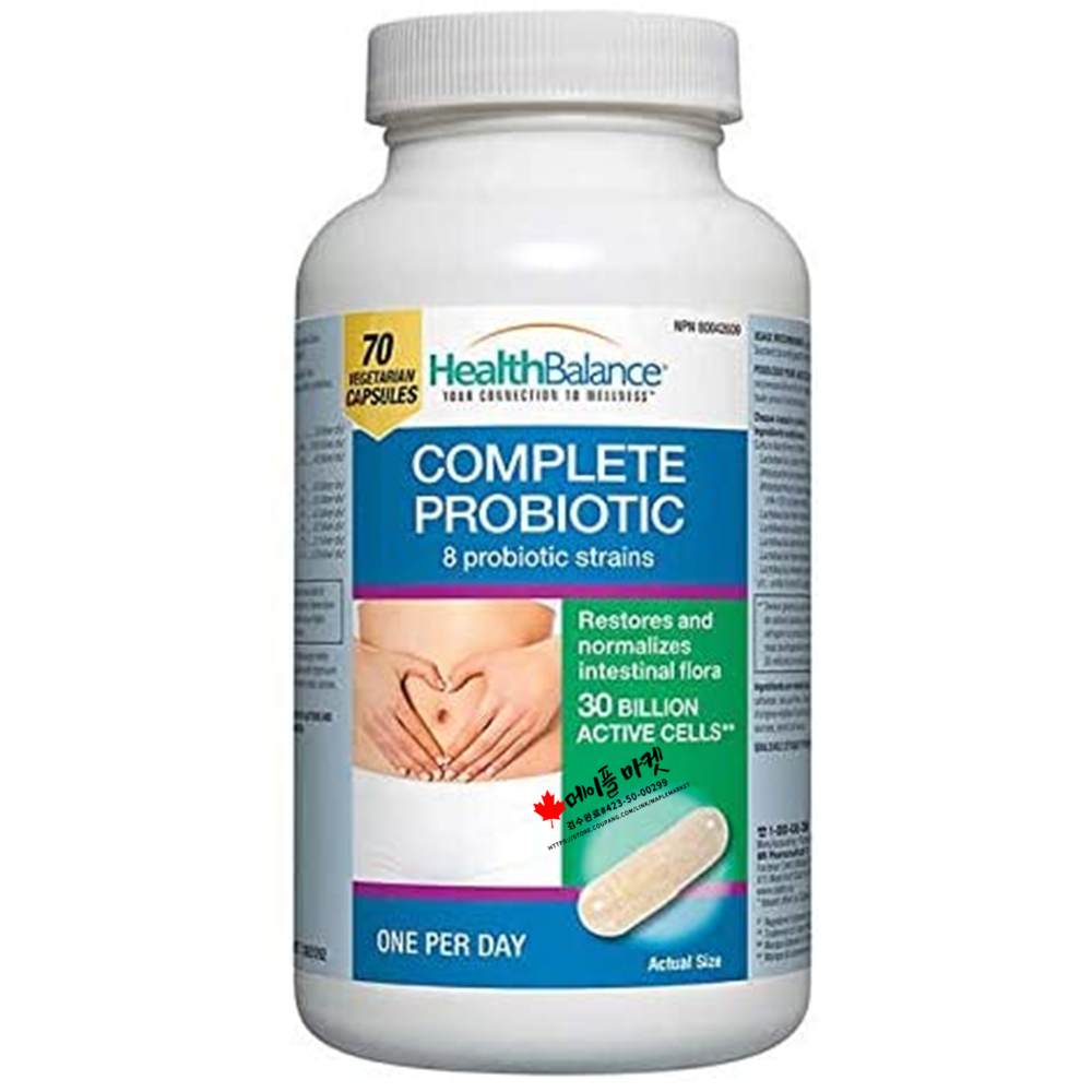 <b>Health Balance</b> <b>헬스밸런스</b> 컴플릿 프로바이오틱스 70정 - 1병 l 300억개의 활성세포와 8종의 프로바이오틱스 균주가 <b>쾌변</b>과 장건강을 지켜드려요~  70회분  1개