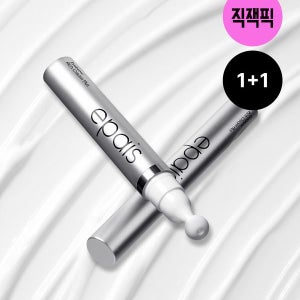 [1+1] 🥇겉눈썹케어🥇 에이페 아이브로우 리치크림 플러스 겉눈썹 영양제 15ml