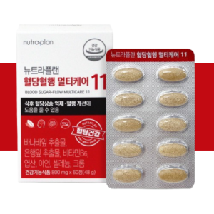 뉴트라플랜 뉴트라플랜 혈당 혈행 멀티케어 바나바 리프 추출물 은행 효능 공복 낮추는 법 상승 <b>억제</b> 추가할인