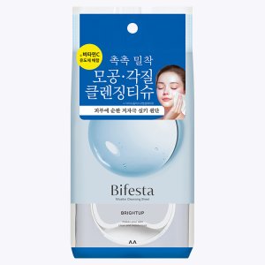 비페스타 미셀라 클렌징 티슈 브라이트닝 46매