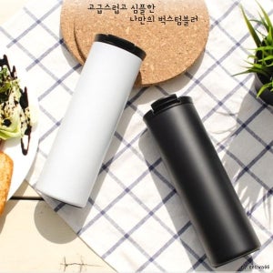 [다올] 스탠텀블러 보온 보냉 550ml 차보틀 머그 물병_8227417
