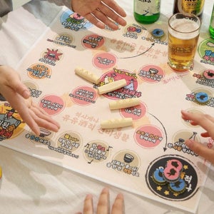 모두들 적시게나🍺선비마블 술자리 윷놀이 게임 주루마블, 아라망 : à la main