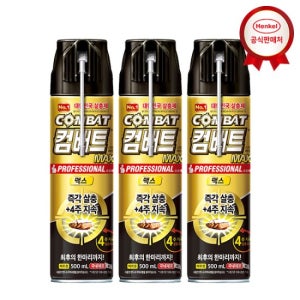 [헨켈]컴배트 맥스 에어졸 500mlx3개