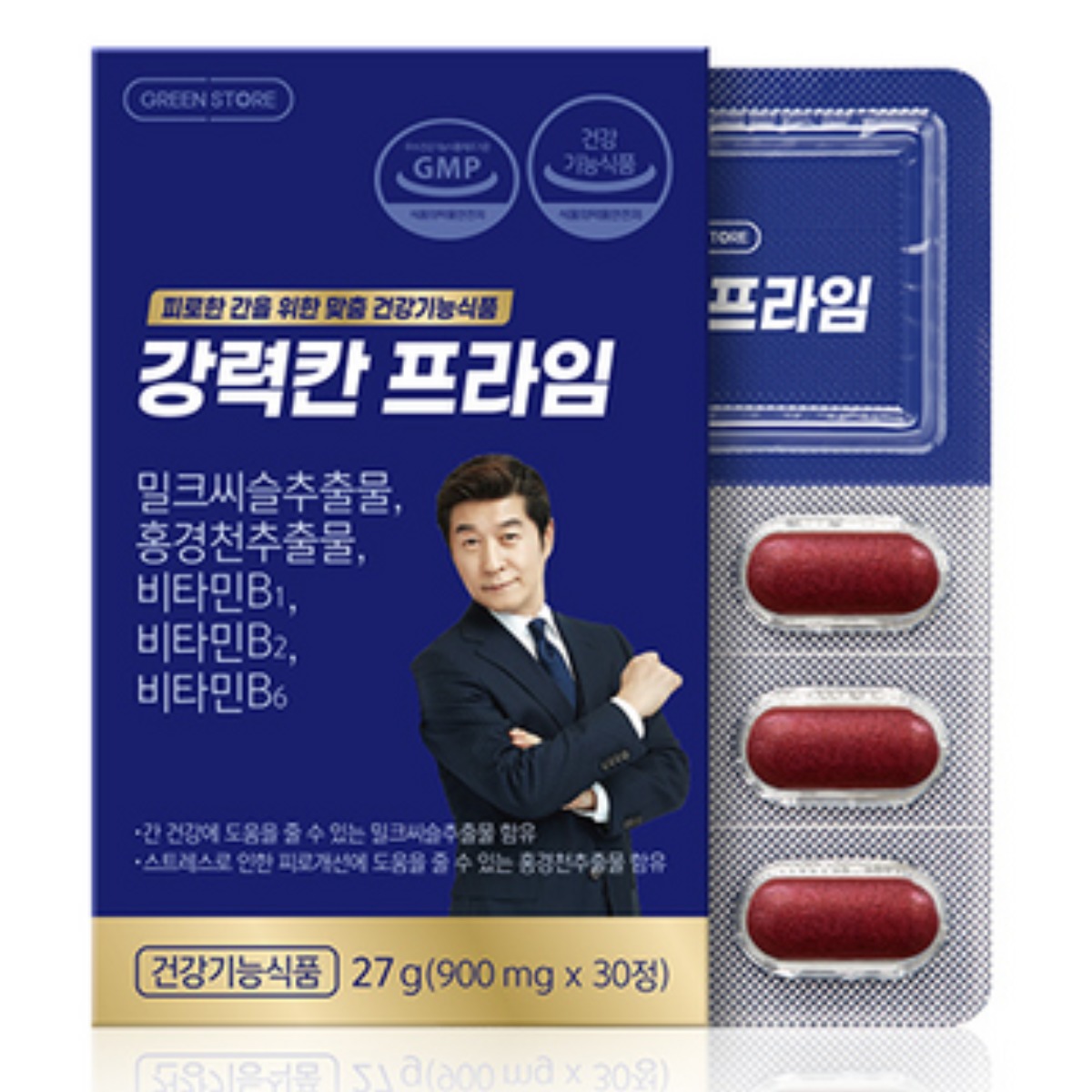 [한정수량 아울렛] 그린스토어 <b>강력칸</b> 프라임 밀크씨슬추출물 홍경천추출물  2개  30정