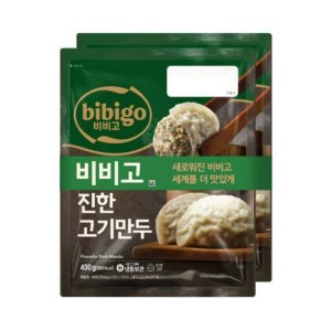 비비고 왕교자+수제진한고기만두400gx2