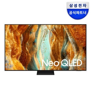 삼성전자 (체감가269만원대) 삼성 Neo QLED 4K AI TV 214cm(85) KQ85QNF70AFXKR 스마트TV 스탠드형 티비