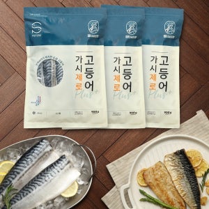 [기획] 피터씨마켓 가시제로 노르웨이 고등어 플러스 900g X 3