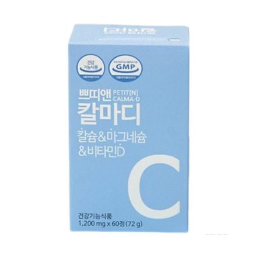 <b>쁘띠앤 칼마디</b> 쁘띠 칼슘 비타민D 쁘띠엔 좋은 임산부 마그네슘 건강 뼈에 골다공증 DJ