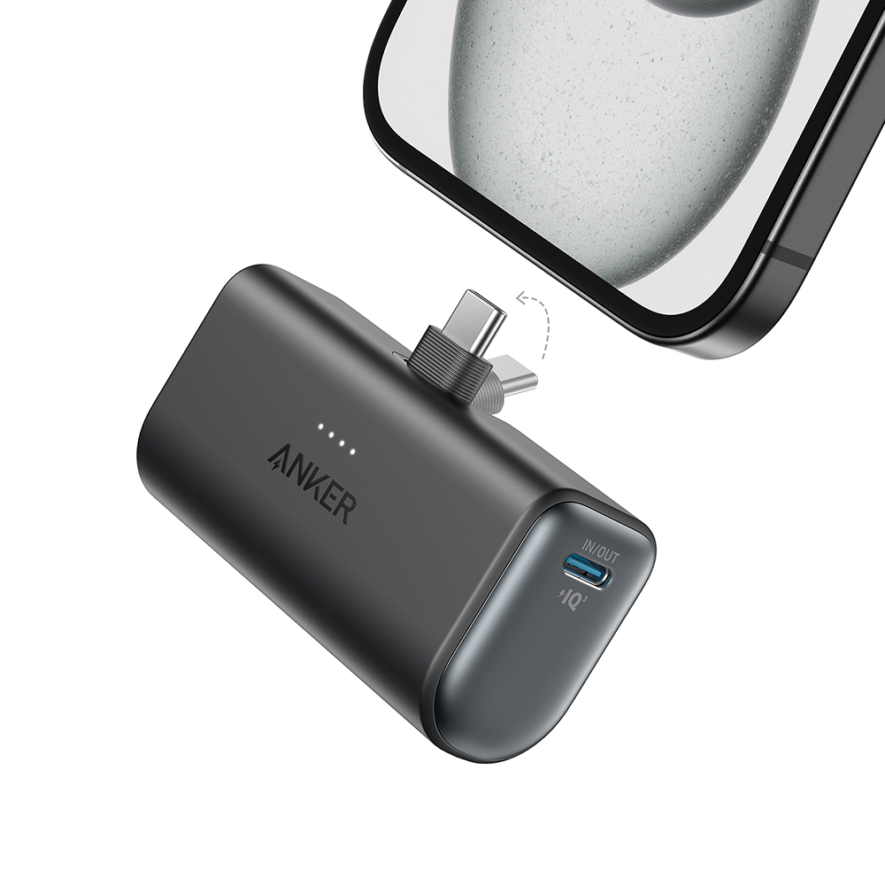 앤커 ANKER 나노 22.5W 미니 도킹형 보조배터리 5000mAh A1653, 블랙