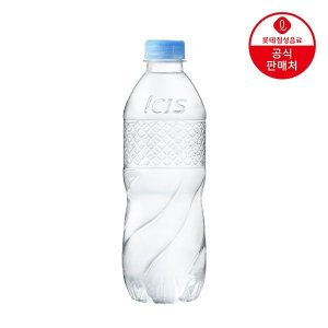 롯데칠성 (본사직영) 초경량 아이시스N 생수 500ml 40펫