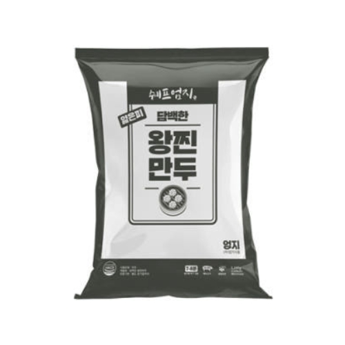 엄지식품 왕 찐만두