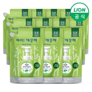 아이깨끗해 핸드워시 숲속산책 리필 450ml 12개