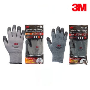 3M 컴포트그립 NEW CWT 기모 혹한기 장갑