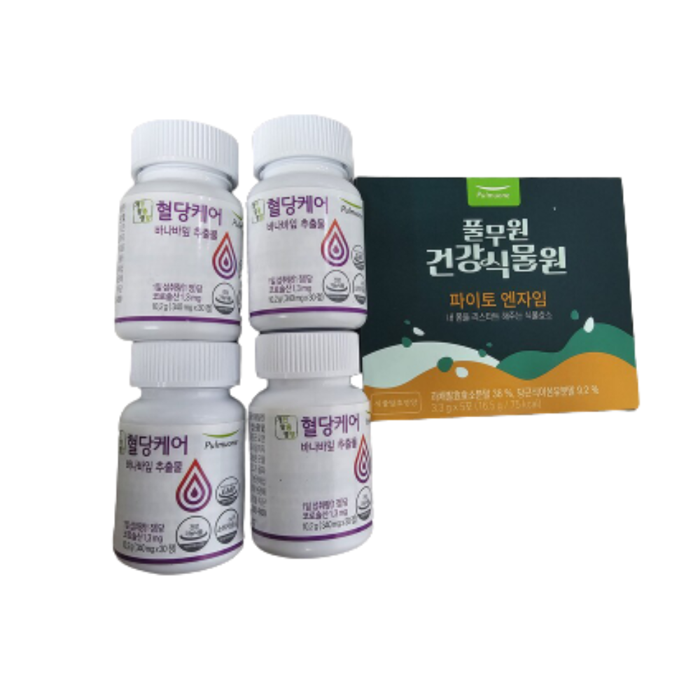 <b>풀무원</b> 퍼펙 바나나잎 혈당케어 400mg 30정 4개