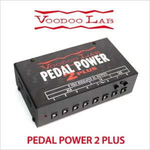 Voodoo Lab Pedal Power 2 Plus Power Supply 부두랩 페달 파워 서플라이