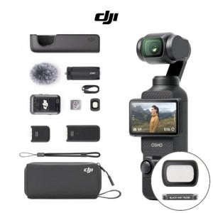 DJI 포켓3 크리에이터 콤보 (블랙 미스트 필터) 풀세트,오즈모포켓3 유튜브 촬영 짐벌 카메라