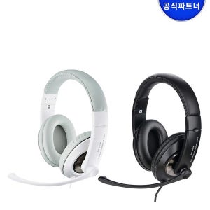 삼성전자 삼성 유선 USB타입 헤드셋 PC 어학용 SHS-300U