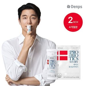 [덴프스] 덴마크 유산균이야기 2BOX(4개월분) TV상품