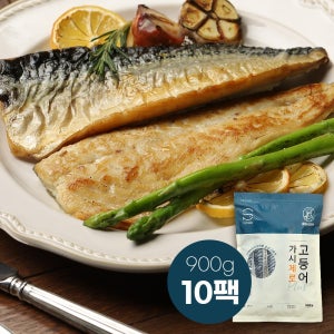 [대용량기획] 피터씨마켓 가시제로 노르웨이 고등어 플러스 900g X 10