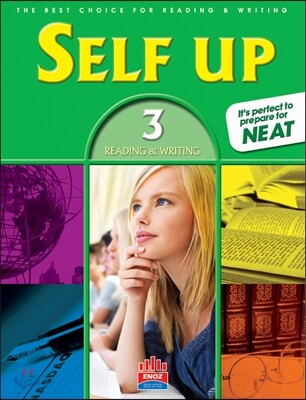 Self Up Reading & Writing 3 (셀프 업 리딩 앤 라이팅)