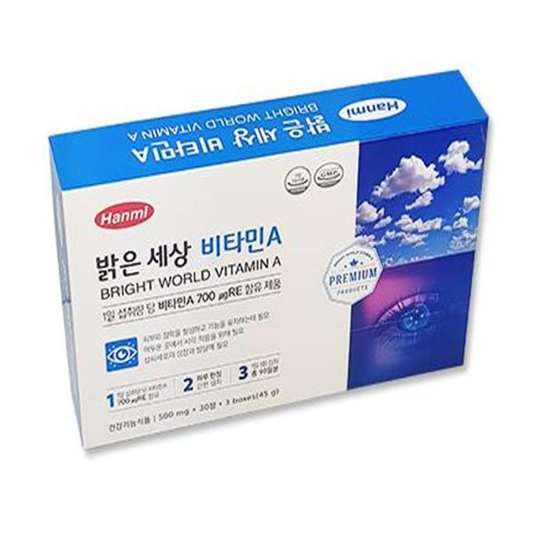 한미 한미 밝은 세상 <b>비타민A</b> 90정 3개월분
