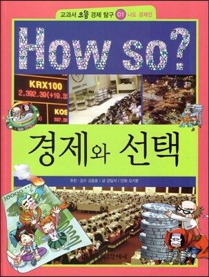 9781156083351