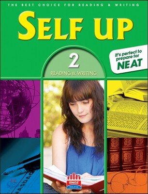 Self Up Reading & Writing 2 (셀프 업 리딩 앤 라이팅)