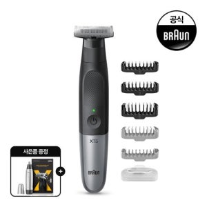 [브라운]BRAUN NEW 바디트리머 XT5000 + 코털제거기 EN10 + 기프팅 패키지 박스 증정