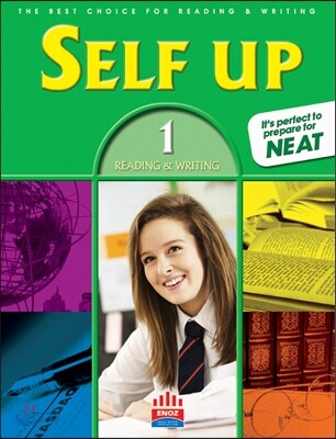 Self Up Reading & Writing 1 (셀프 업 리딩 앤 라이팅)