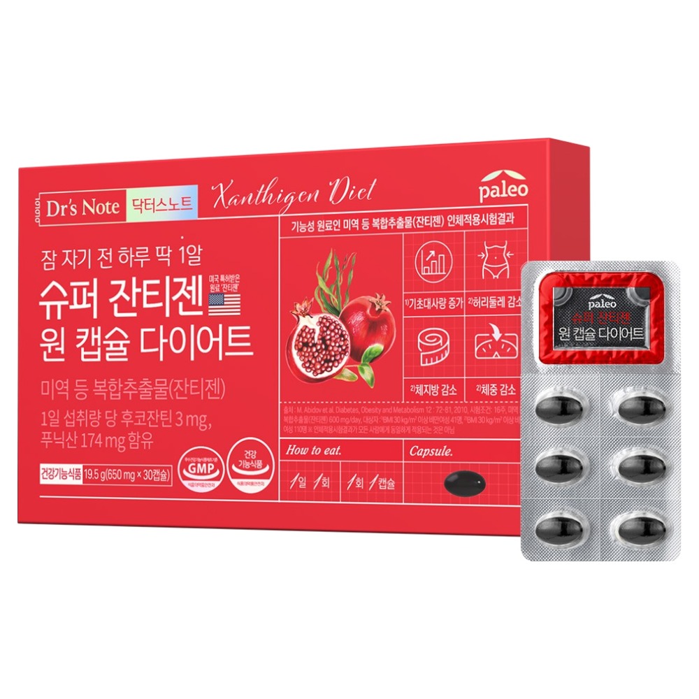 <b>닥터스</b>노트 팔레오 슈퍼잔티젠 원캡슐 다이어트 19.5g  30정  1개