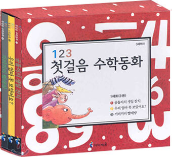 끼리끼리 빨래방