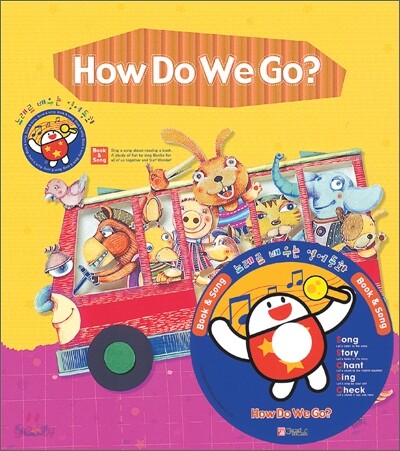 9788958863939