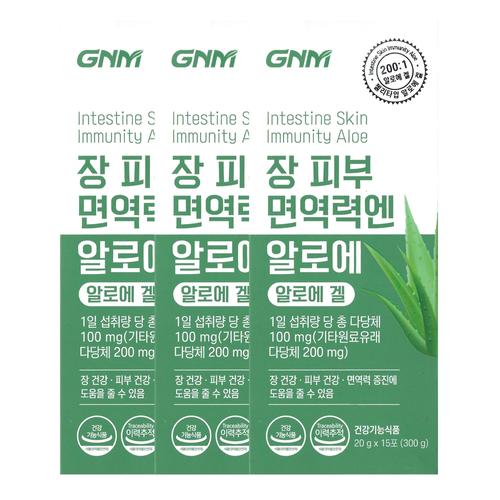 자연의품격 <b>GNM</b> 장 젤리 건강 <b>알로에</b> 스틱 이뮨 먹는 면역력 피부에 좋은 3개 DJ