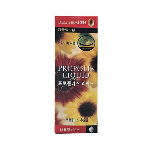 <b>비헬스</b> 프로폴리스 리퀴드 30ml