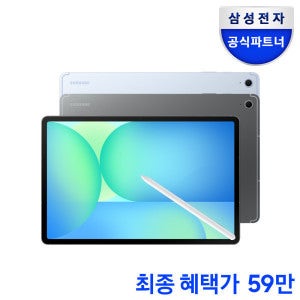 삼성전자 삼성전자 갤럭시탭 S10 FE 플러스 WIFI 전용 128GB SM-X620 한정수량 최종60만 Ai구독