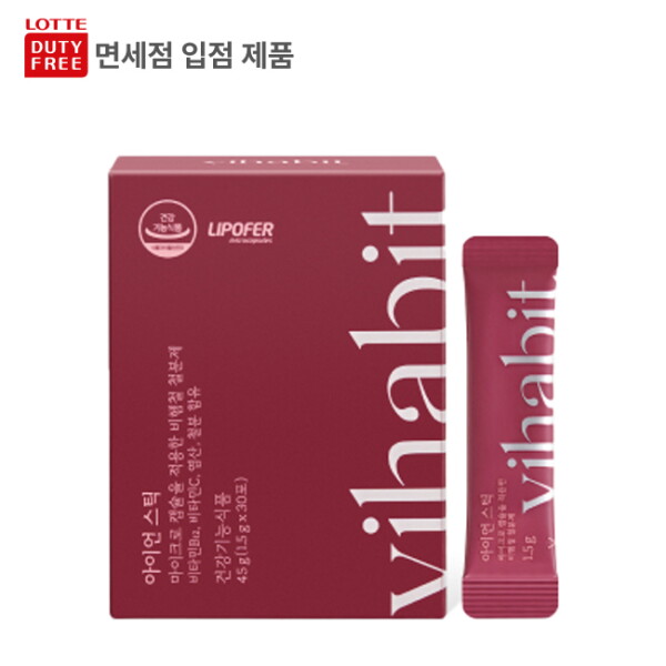 바이탈해빗 바이탈해빗   정상가 : 42 000원  여성 필수 성분 상큼하고 맛있는 비헴철 철분제