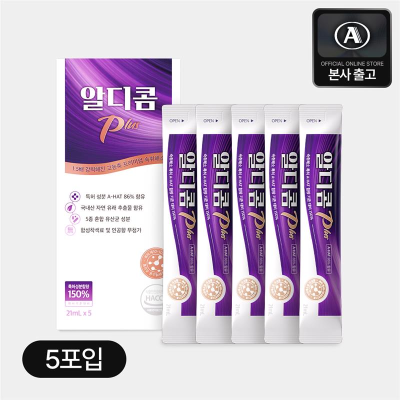 알디콤Plus <b>숙취해소</b> 5포입 1개