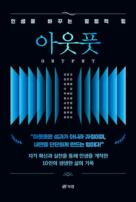 다감스토리 이미지