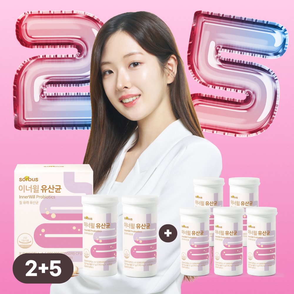 <b>소버스</b> 이너윌 질 유래 유산균 프로바이오틱스  30정  7개