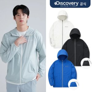 [디스커버리] 남성 경량 스트레치 패커블 바람막이 4종 택1 DMWJ61043-SET