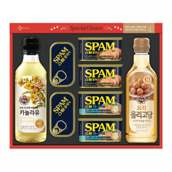 <b>CJ제일제당</b> 특별한선택 K-2호 선물세트 1개