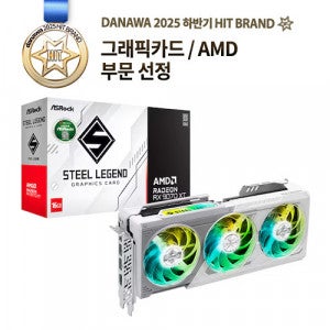 ASRock 라데온 RX 9070 XT 스틸레전드 D6 16GB 대원씨티에스